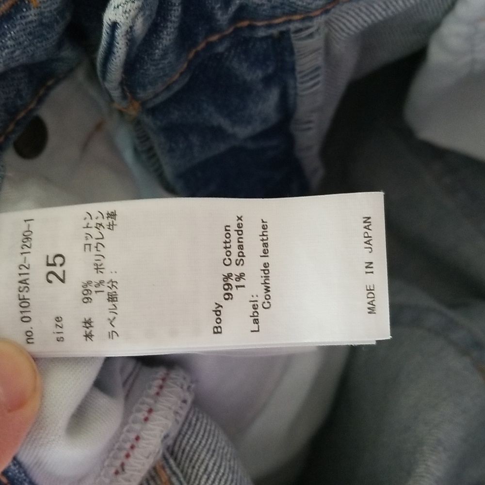 MOUSSY Flare Jeans - Picture 12 of 12